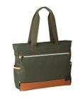 ACE BAGS & LUGGAGE Arcapel スタッグ トートバッグ  B4サイズ 17554 アルカペル ビジネスバッグ