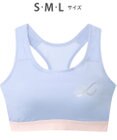 CW-X 【WOMEN】 CW-X 【スポーツ時のゆれからバストを守る】 SPORTSゆれケアBra 吸汗速乾（本体） HTY020 /ワコール