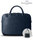GOTAIRIKU 日本製【PELLE MORBIDA】型押しレザー ブリーフバッグ
