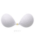 BRADELIS New York 【NuBra / ボリュームアップ】パテッドヌーブラ スピカ デザインヌーブラ