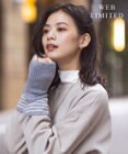 J.PRESS LADIES ピュアカシミヤ アームウォーマー
