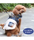 PET PARADISE ペットパラダイス アウター ハーネス ベスト 《チェック柄》 小型犬