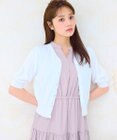 Feroux ハーフスリーブ カーディガン