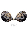 BRADELIS New York 【NuBra / ナチュラルタイプ】ヌーブラ・エアーライト ロゼット  デザインヌーブラ