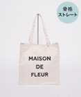 Maison de FLEUR サテンパールブランドロゴ刺繍トートバッグ