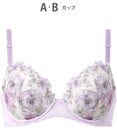 Wing 【ナチュラルアップブラ】 AA~Gカップ展開 ふっくら自然なまるみでバストアップ KB2060 ウイング／ワコール