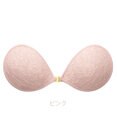 BRADELIS New York 【NuBra / ナチュラルタイプ】ヌーブラ・エアーライト フォーナ デザインヌーブラ ストラップレス バックレス