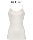 WACOAL インナー 【なめらかコットン】 キャミソール 綿100％（身生地） オーガニックコットン（身生地） 吸汗性 通気性 ネックふかめ Vネック レディース CLA122 /ワコール