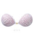 BRADELIS New York 【NuBra / ナチュラルタイプ】ヌーブラ・エアーライト リーフ ブラ特有の締めつけがないストレスフリーブラ