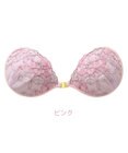 BRADELIS New York 【NuBra / ナチュラルタイプ】ヌーブラ・エアーライト ロゼット  デザインヌーブラ