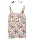 tsumori chisato SLEEP ツモリチサト カップ付きインナー ノースリーブ ベア天竺 伸縮性がよい ブラトップ タンクトップ tsumori chisato SLEEP UCX556 /ワコール