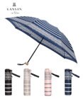 MOONBAT 【雨傘】ランバン　オン　ブルー (LANVIN en Bleu) ボーダー レース 折りたたみ傘