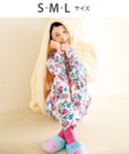 tsumori chisato SLEEP ツモリチサト パジャマ 綿100%(本体) あったか 長袖 長ズボン レディース UDW406 /ワコール