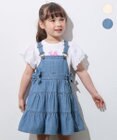 ANY KIDS ティアード デニムジャンパースカート