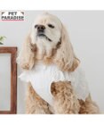 PET PARADISE ペットパラダイス コットンフリル ベストハーネス ＳＭ