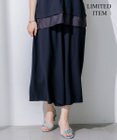 23区 L 【Lサイズ限定/吸水速乾/UVカット/接触冷感/】ストレッチジョーゼット ガウチョパンツ