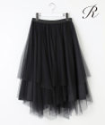 23区 S 【R(アール)】チュールスカート