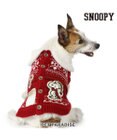 PET PARADISE スヌーピー スケート ニット 《レッド》 小型犬