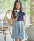 組曲 KIDS 【110-140㎝】ブルーアイドグラスドッキング ワンピース