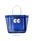 ROOTOTE 3539【ルートート】EU.スクエア.ゲイズ-A
