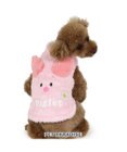 PET PARADISE ディズニー ピグレット お顔ハーフジップベスト 小型犬