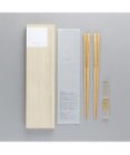 PRESENTERS ROOM toumei / 箔 hashi+hashioki 木箱入り2セット 植