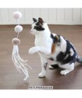 PET PARADISE 猫 おもちゃ 猫じゃらし ぽんぽん レース