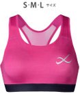 CW-X 【WOMEN】 CW-X 【スポーツ時のゆれからバストを守る】 SPORTSゆれケアBra 吸汗速乾（本体） HTY020 /ワコール