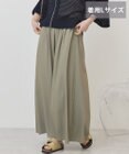 AMERICAN HOLIC 【選べる丈】ギャザースカーチョ【WEB限定カラー有り】