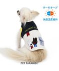 PET PARADISE リサとガスパール サーモキープ 切替 Tシャツ 小型犬