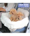 PET PARADISE ペットパラダイス ドライブカドラー 《お花生地》 小型犬 多頭用 L