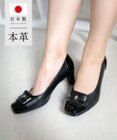Pointer 【5.5cmヒール】日本製 本革スクエアトゥパンプス