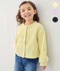 ANY KIDS 【洗濯機可能】スナップボタン カーディガン