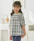 組曲 KIDS 【110-140㎝】プランタンチェック ブラウス