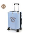 Mother garden しろたん スーツケース  エンブレム《水色》