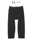 WACOAL MEN 綿混インナー ボトム ひざ下丈 しっかりあたたかい 保温性 肌側起毛 ストレッチ素材 前開き メンズ GS6020 /ブロス