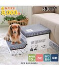 PET PARADISE ペットパラダイス スヌーピー ２段 ステップ 収納付きフレンズ柄