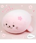 Mother garden しろたん 桜色 ふわもち 抱き枕 ぬいぐるみ 大 85cm