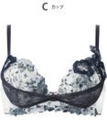 WACOAL ブラジャー 【リボンブラ 胸もとフィットながもち】 きれいな谷間をメイク 動いても谷間をキープ Gカップまで対応 大きいサイズ レディース BXB490 /ワコール