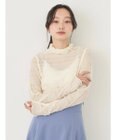 earth music&ecology ジャガードシャーリングシアートップス