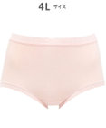 WACOAL 【ディアヒップ】 ショーツ はきこみ丈ふかめ 綿混(身生地) ヒップを包みこむフィット感 やさしいはきごこち PPA112 /ワコール