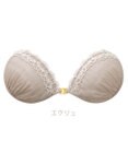 BRADELIS New York 【NuBra / ナチュラルタイプ】ヌーブラ・エアーライト エール  ブラ特有の締めつけがないストレスフリーブラ
