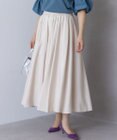 組曲 【レングス調整可能】バウンディングシャーティングスカート