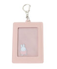 Green Parks Miffy/カラフルカードケース