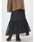 earth music&ecology ティアードチュールスカート