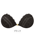 BRADELIS New York 【NuBra / ナチュラルタイプ】ヌーブラ・エアーライト エール  ブラ特有の締めつけがないストレスフリーブラ