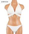 San-ai Resort（三愛水着楽園） ナチュラルだけどしっかり盛れる【ナチュラルアップブラ】ノンワイヤービキニ　7M・9M