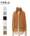 MOONBAT 【洗えるカシミヤ】FURLA カシミヤ100％ 無地ビッグマフラー／幅50cm