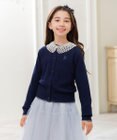 組曲 KIDS 【110-140㎝】クラシック カーディガン
