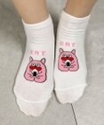 WEGO モンスターショートソックス